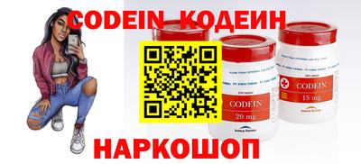 прущая мука Балашиха