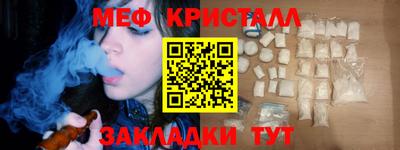 прущая мука Балашиха