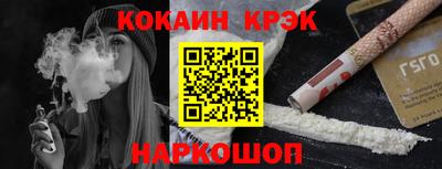 дистиллят марихуана Балахна