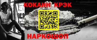 прущая мука Балашиха