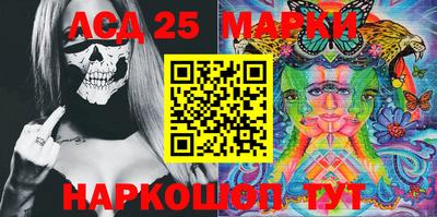 прущая мука Балашиха