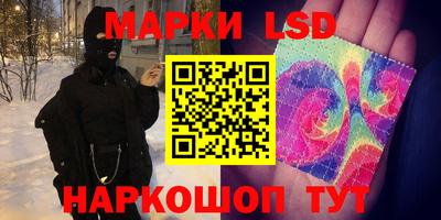 COCAINE Балаково