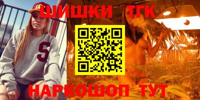 прущая мука Балашиха