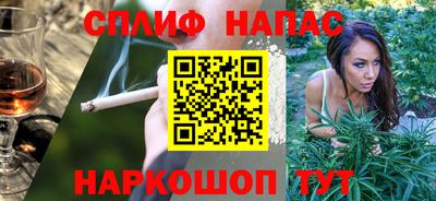 прущая мука Балашиха