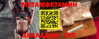 прущая мука Балашиха