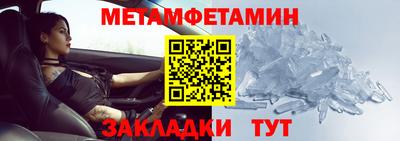 прущая мука Балашиха