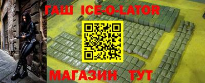 дистиллят марихуана Балахна