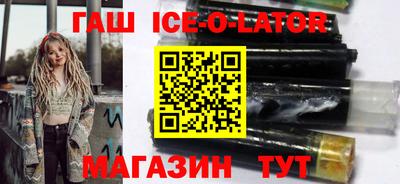 прущая мука Балашиха
