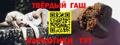 прущая мука Балашиха