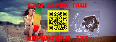 прущая мука Балашиха