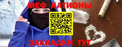 прущая мука Балашиха