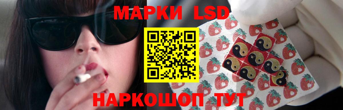 Гашиш Гудермес
