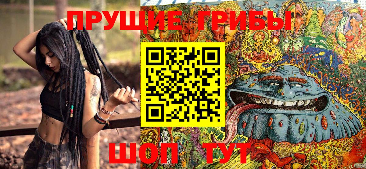 Гашиш  Вход с VPN  Лсд 25  Марихуана  МДМА  Гашиш  Cocaine  Меф МЯУ МЯУ кристаллы  Гудермес  APVP СОЛЬ кристаллы 